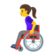 Woman in Manual Wheelchair emoji on Google
